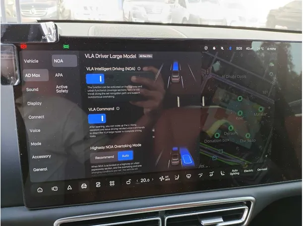 Car image 23