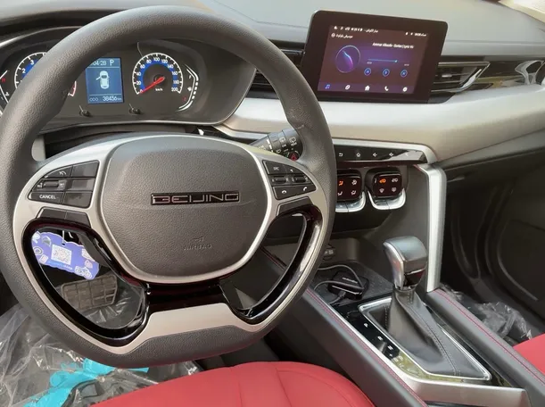 Car image 5