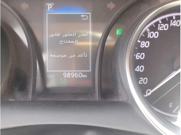 Car image 21