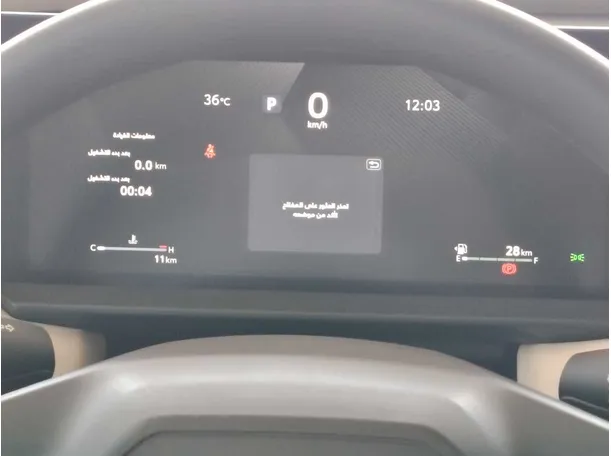 Car image 27