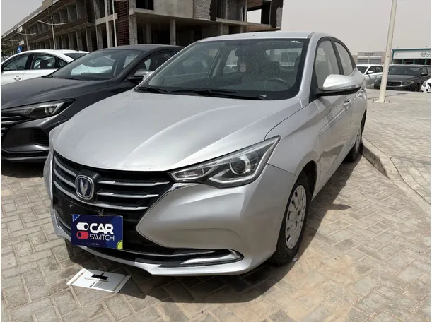 2024 شانجان السفن في الرياض