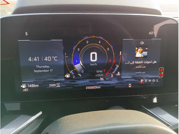 Car image 27