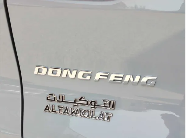 Car image 37