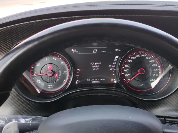 Car image 22