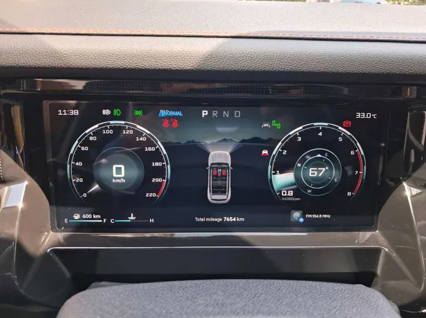 Car image 20