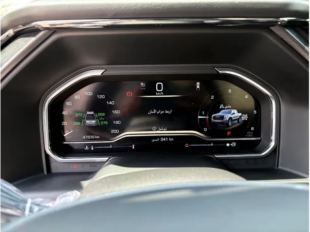 Car image 19