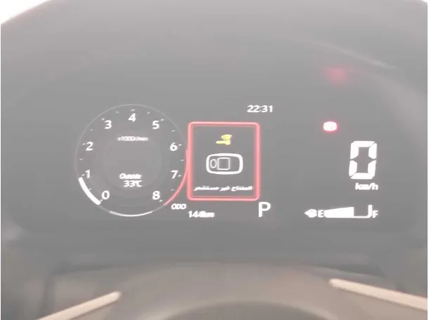 Car image 29