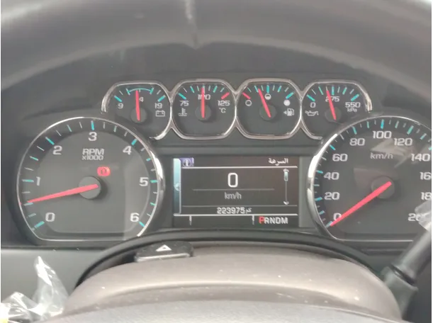 Car image 21