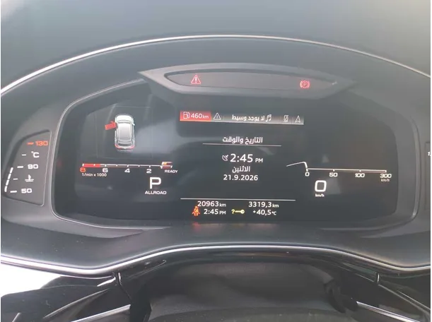 Car image 20