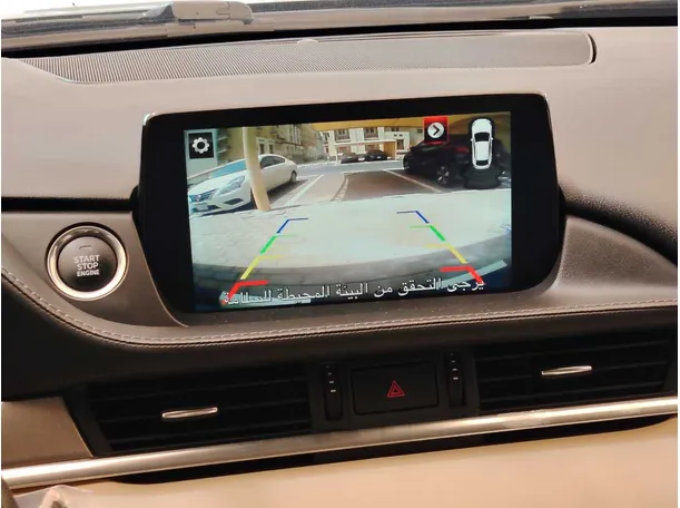 Car image 20