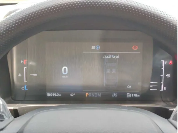 Car image 25