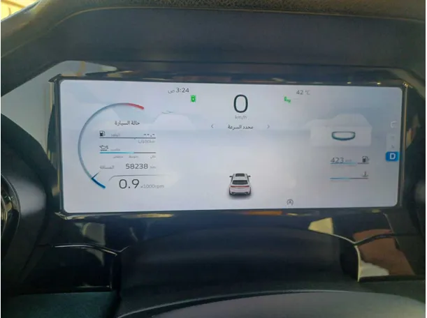 Car image 20