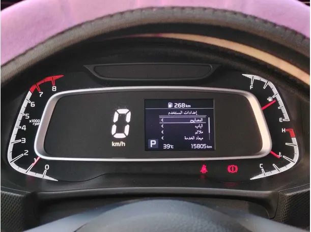 Car image 23