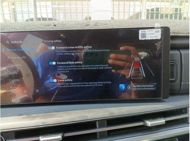 Car image 28