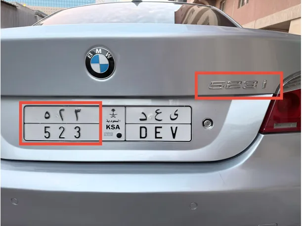 Car image 10