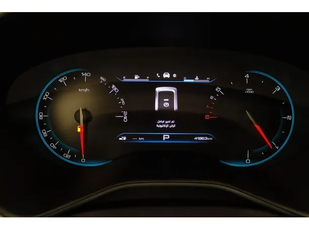 Car image 6