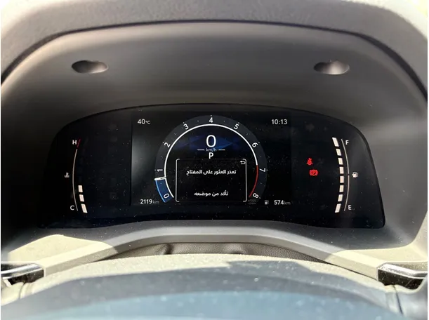 Car image 23