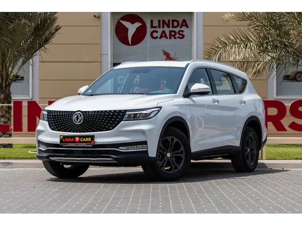 2024 DFSK Fengon ix7 in UAE