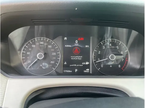 Car image 21