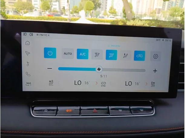 Car image 21