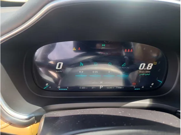 Car image 20