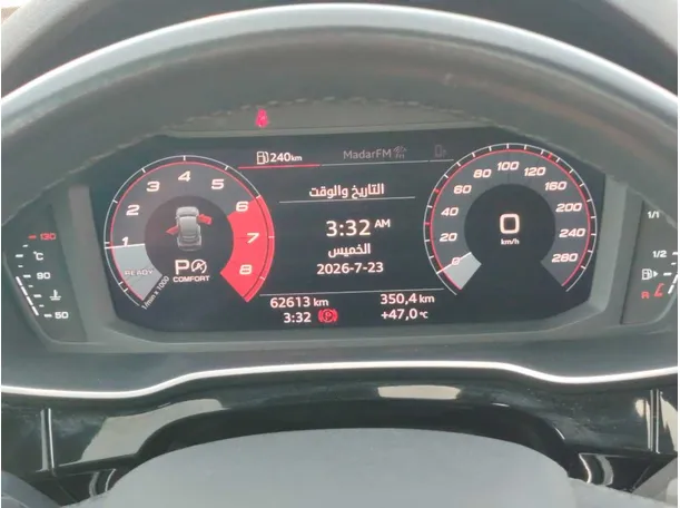 Car image 22