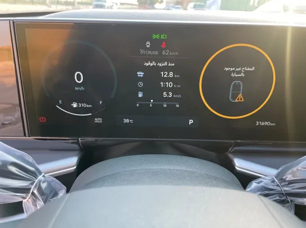 Car image 21