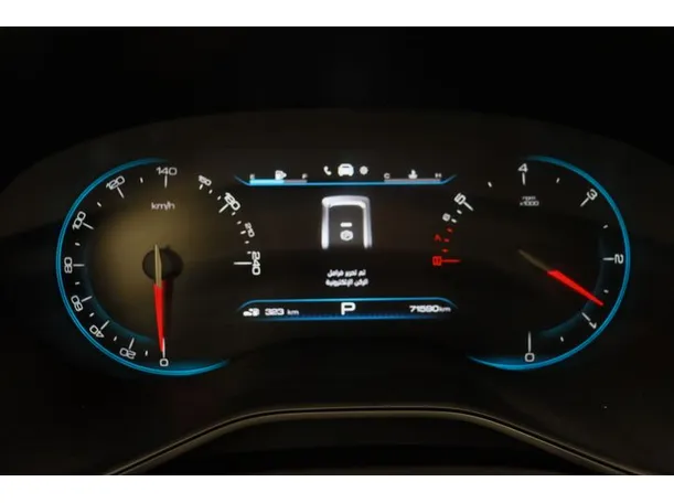 Car image 6