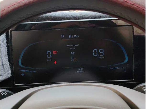 Car image 23