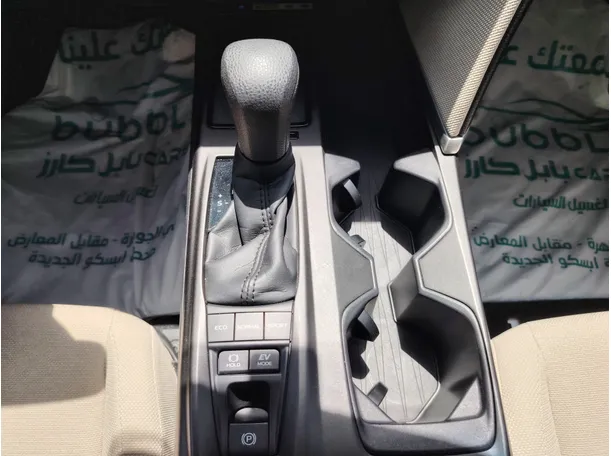 Car image 26