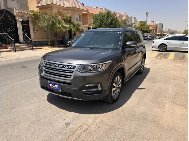 changan