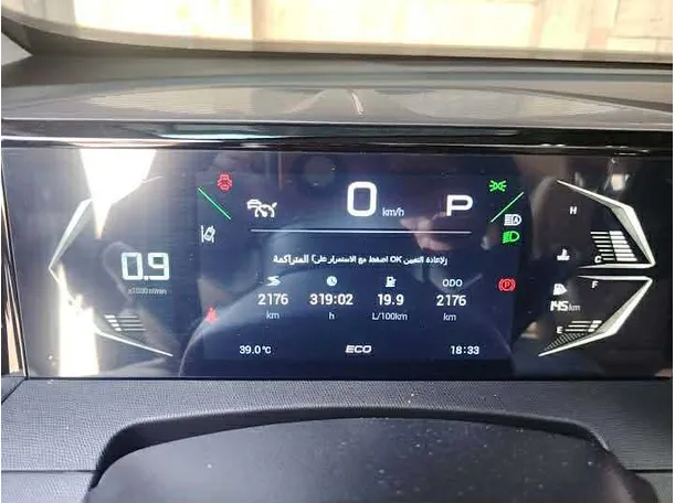 Car image 27