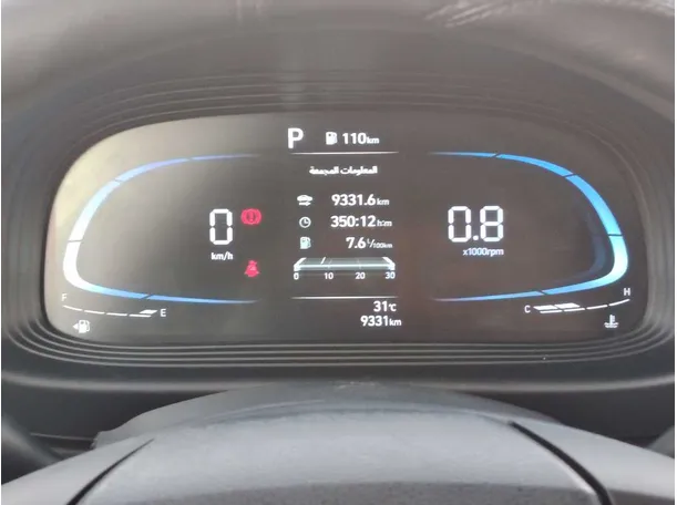 Car image 22