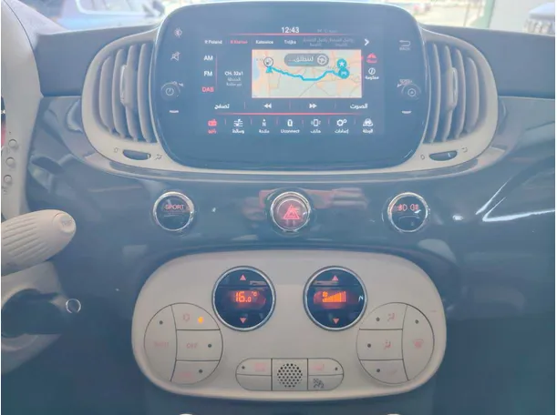 Car image 20