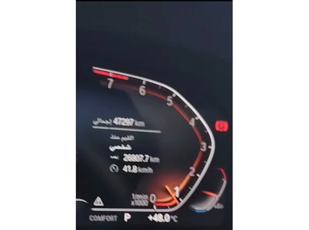 Car image 22