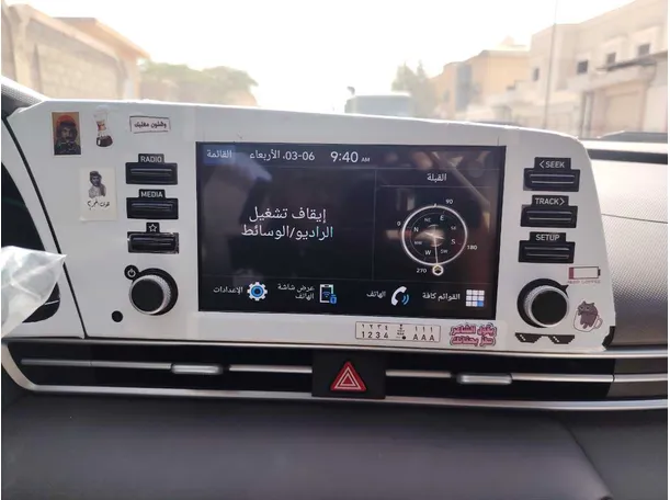 Car image 21