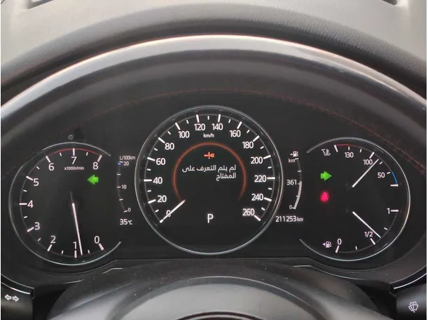 Car image 26