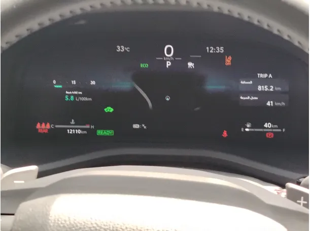 Car image 35