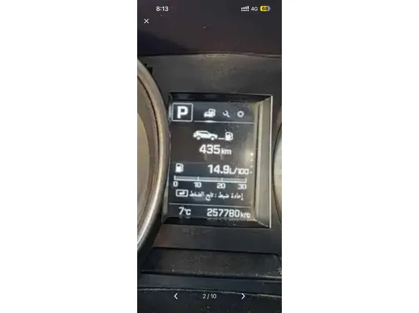 Car image 18