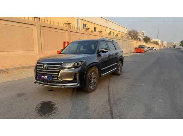 changan