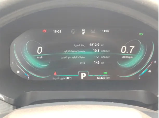 Car image 22