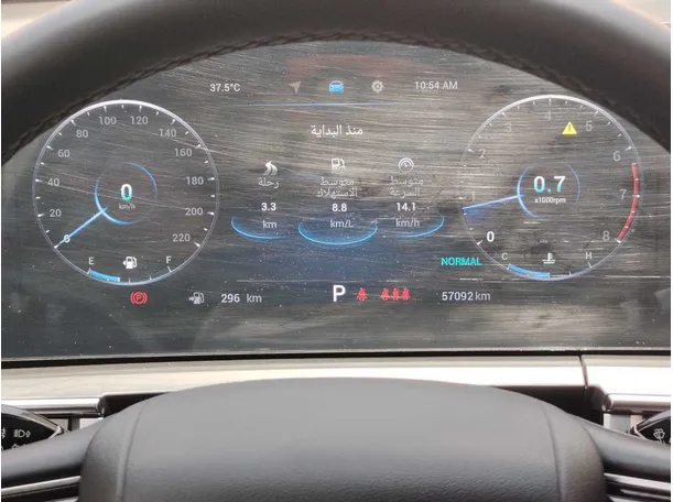 Car image 24