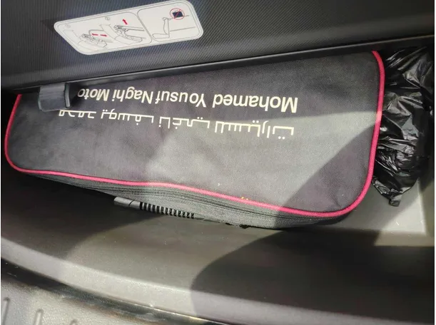 Car image 42