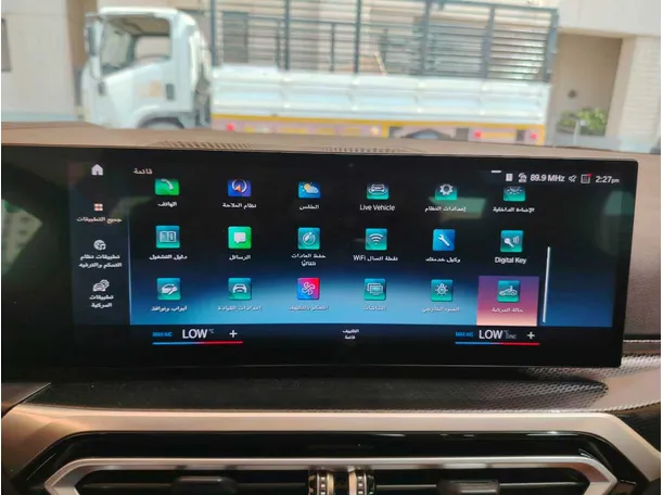 Car image 22