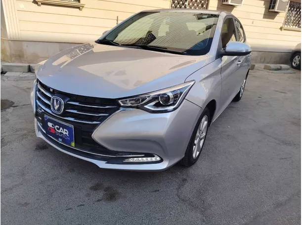 2024 شانجان السفن في السعودية