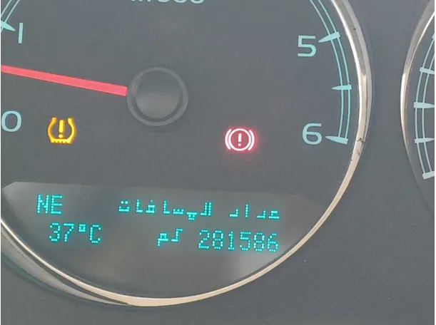 Car image 17