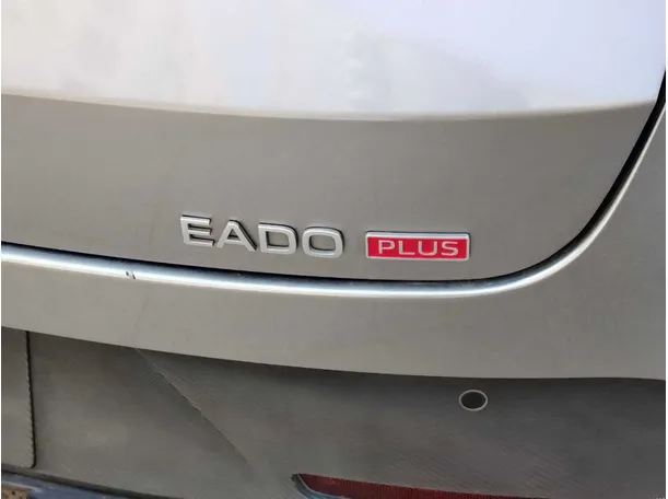Car image 35