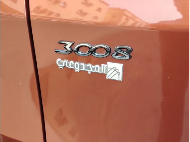 Car image 34