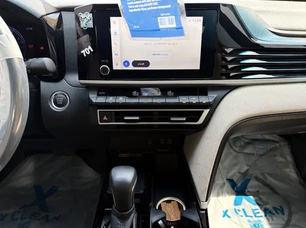 Car image 20