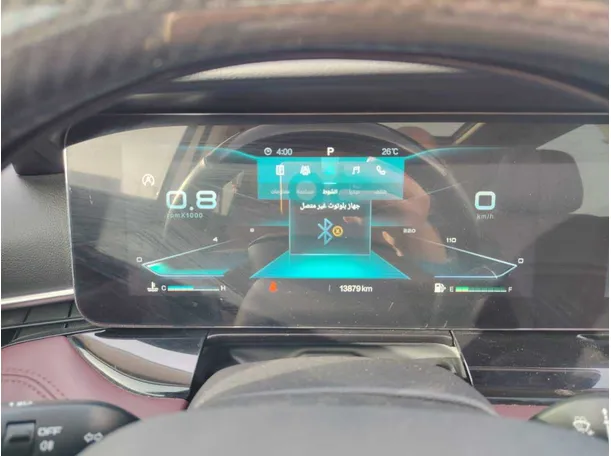 Car image 15